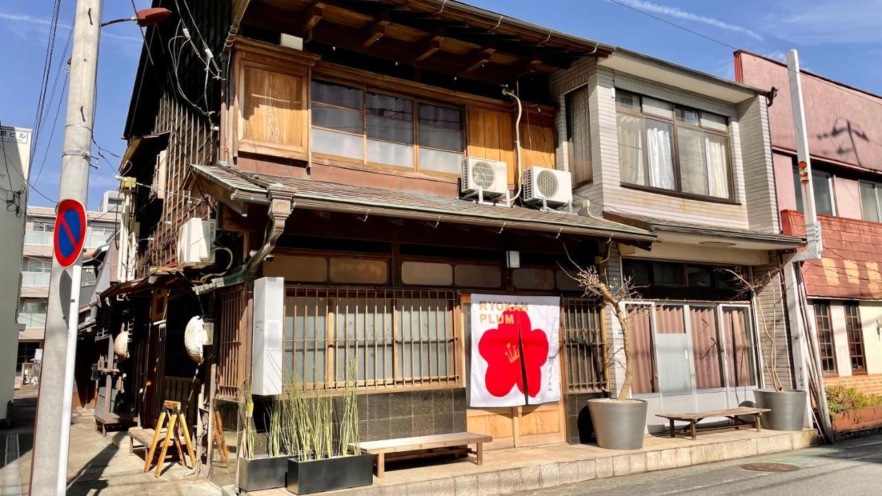 Ryokan Plum Одавара Екстериор снимка