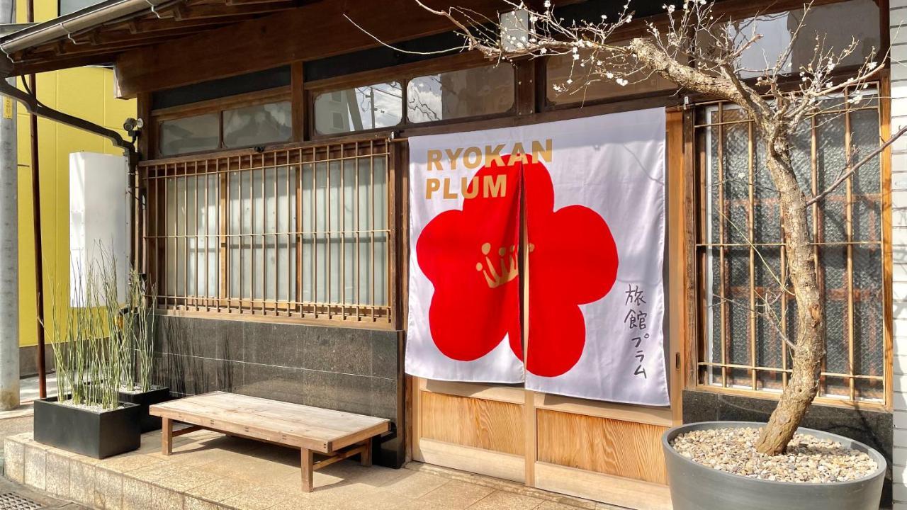 Ryokan Plum Одавара Екстериор снимка