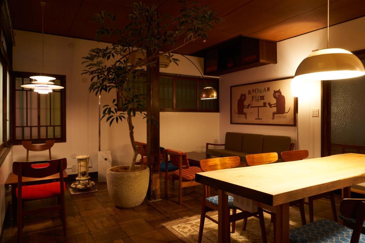 Ryokan Plum Одавара Екстериор снимка