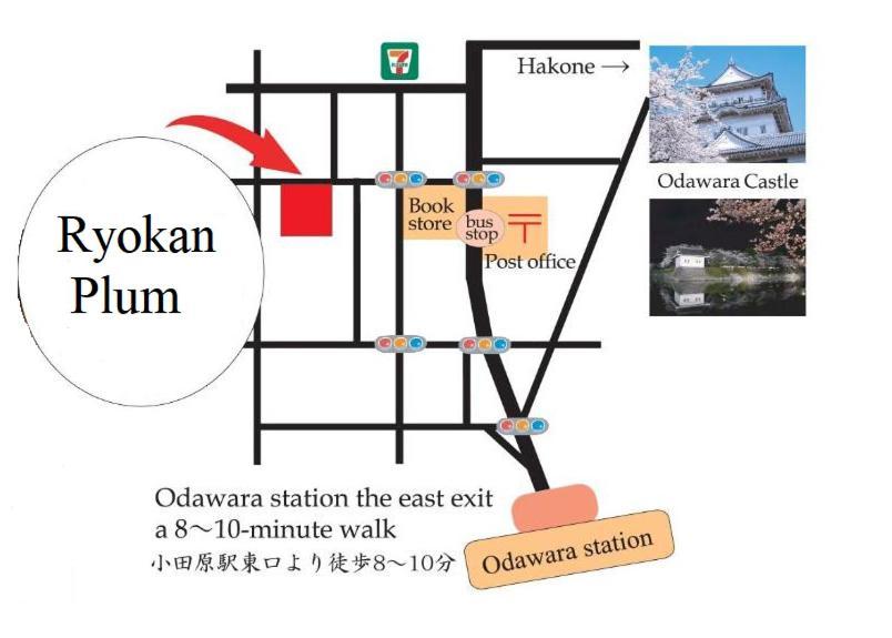Ryokan Plum Одавара Екстериор снимка